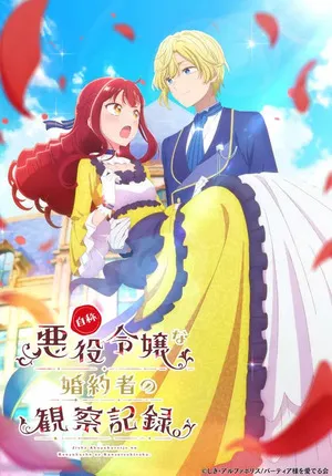 An Observation Log of My Fiancée Who Calls Herself a Villainess 2026 Season 01 Hindi - English - Japanese Audio WEB-DL | Hindi Dubbed Movie [EP 08 Added]