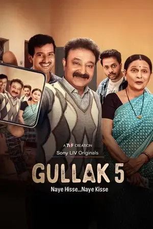 Gullak 2026 Season 5 Hindi Audio WEB-DL | Hindi Dubbed Movie [EP - 04 Added]