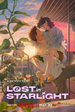 Lost in Starlight 2025 Hindi Dual Audio WEB-DL | Hindi Dubbed Movie