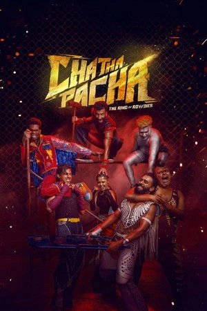 Chatha Pacha: The Ring of Rowdies 2026 Hindi - Malayalam Dual Audio WEB-DL | Hindi Dubbed Movie