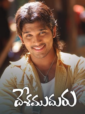 Ek Jwalamukhi (Desamuduru) (2007) Hindi Dubbed | Hindi Dubbed Movie HDRip 350MB