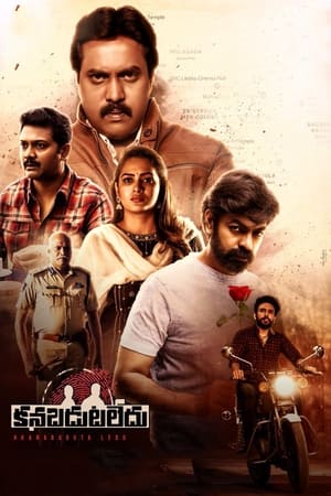 Kanabadutaledu (2021) (Hindi – Telugu) Dual Audio UnCut HDRip | Hindi Dubbed Movie – 480p