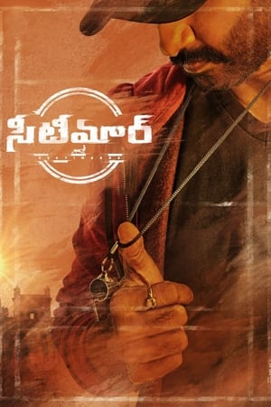 Seetimaarr (2021) (Hindi – Telugu) Dual Audio UnCut HDRip | Hindi Dubbed Movie – 480p