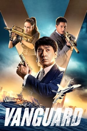 Vanguard 2020 Hindi Dual Audio | Hindi Dubbed Movie BluRay 340MB